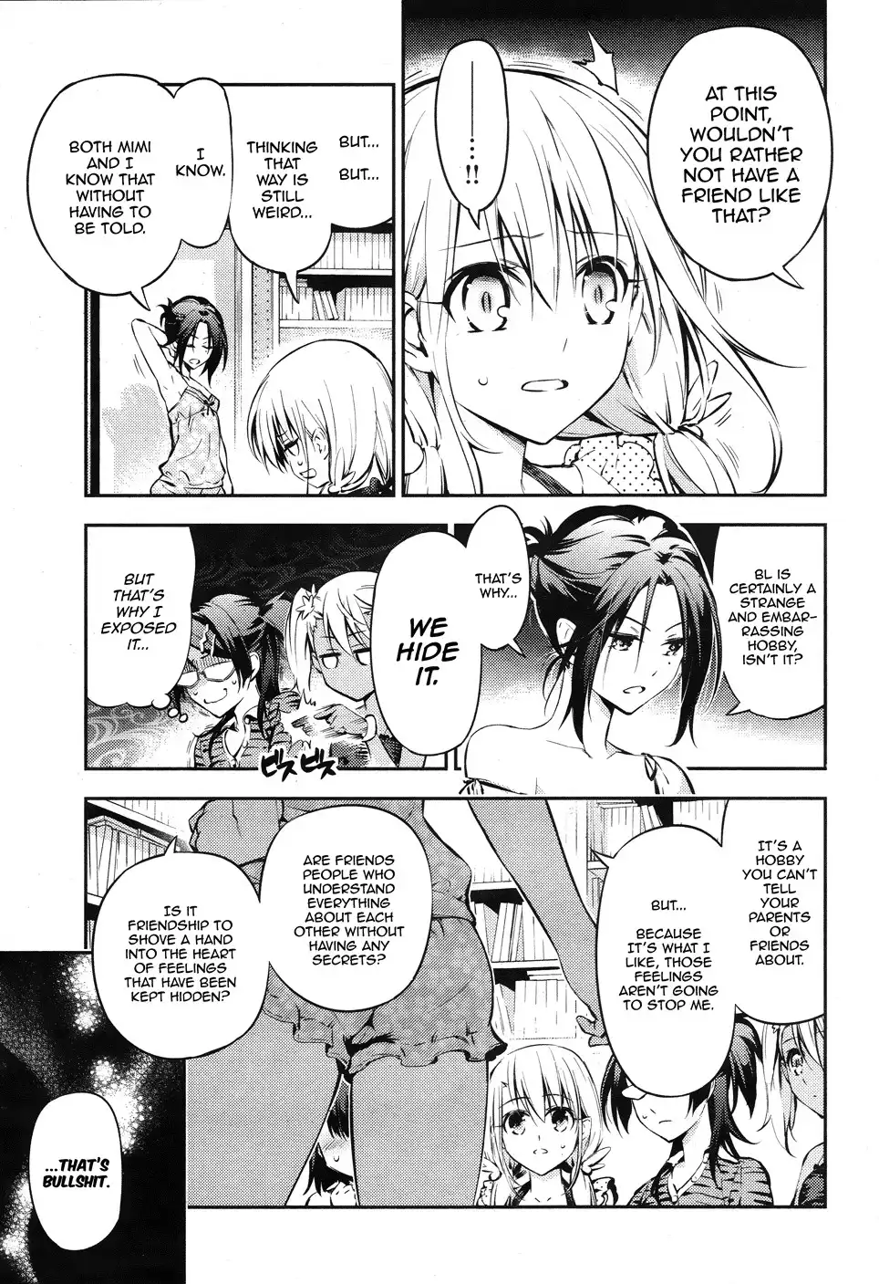 Fate/Kaleid Liner Prisma Illya Drei! Chapter 5.005 17